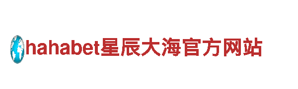 米乐真人-专业观光旅游企业